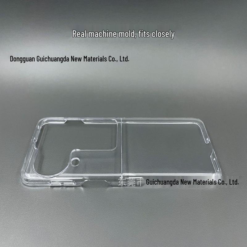 Compatible Oppo Find N3/N2 Flip Transparent PC Hard Case - Protective Foldable Phone Case.