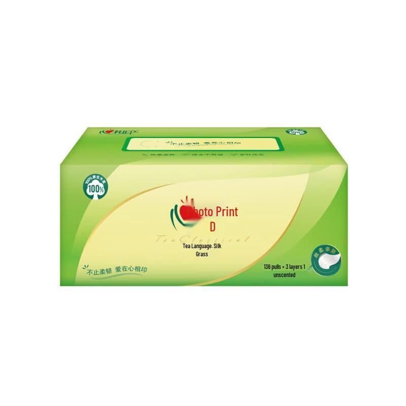 Heart-to-Heart Tea Language 3-Ply Embossed Facial Tissues (18 Boxes)
