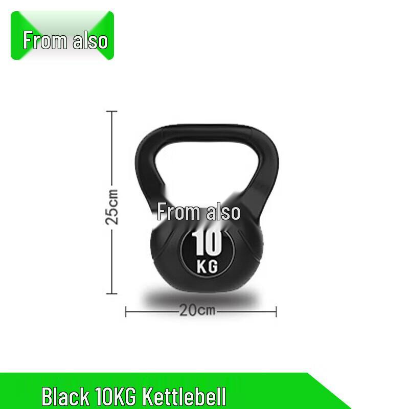 Premium Fixed Barbells, Kettlebells & Gym Gear