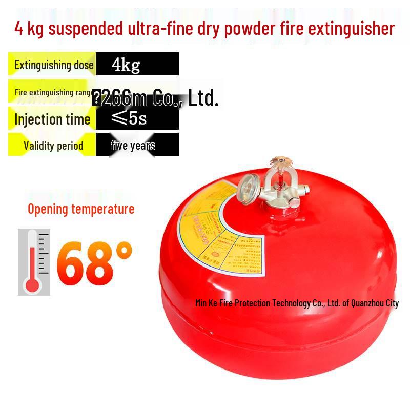 Automatic Temperature-Sensing Dry Powder Fire Extinguisher Ball (6kg/4kg/8kg)