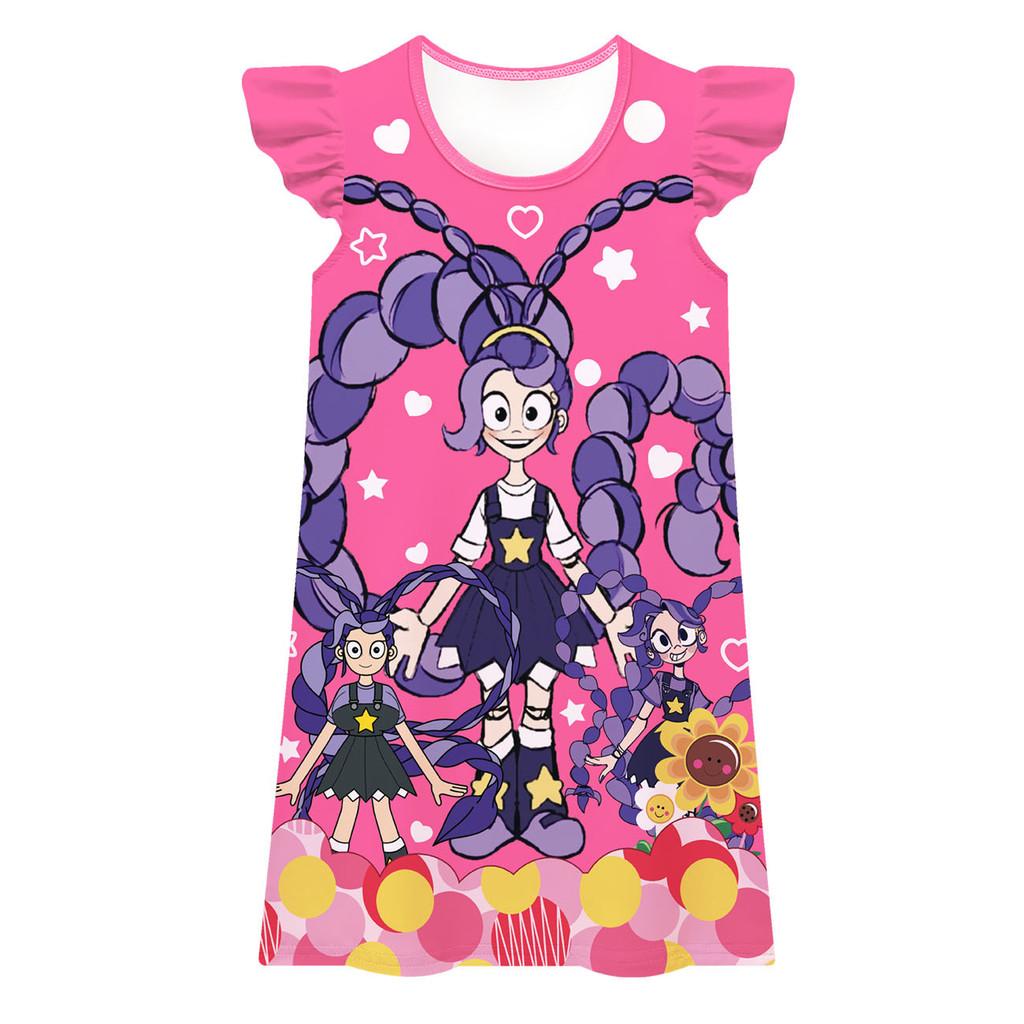83057 Kids Girls Princess Lily Lovebraids Print Short Sleeves Casual Dress 100cm