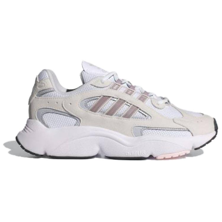 Adidas Ozmillen Brukte Fig Wonder Quartz Damesneakers Hvit Grå-En IF6551