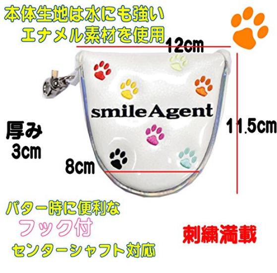 Paw embroidery golf putter cover for mallet magnet type