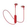 Audio-Technica Wireless Headphones RD Reality Only 1, ATH-CKR300BT [Sound Series / Red]