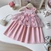 Summer Girls Dress 3D Flower Tulle Vest Princess Dress Kids Fashion Sleeveless Party Gown For Children