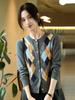 Cardigan da Donna in Cashmere Color Block Girocollo - Moda Autunno/Inverno Maglione Lavorato a Maglia a Scacchi a Rombo