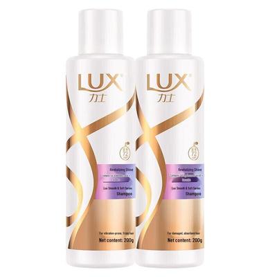 Revitalizing Brightening Shampoo Set