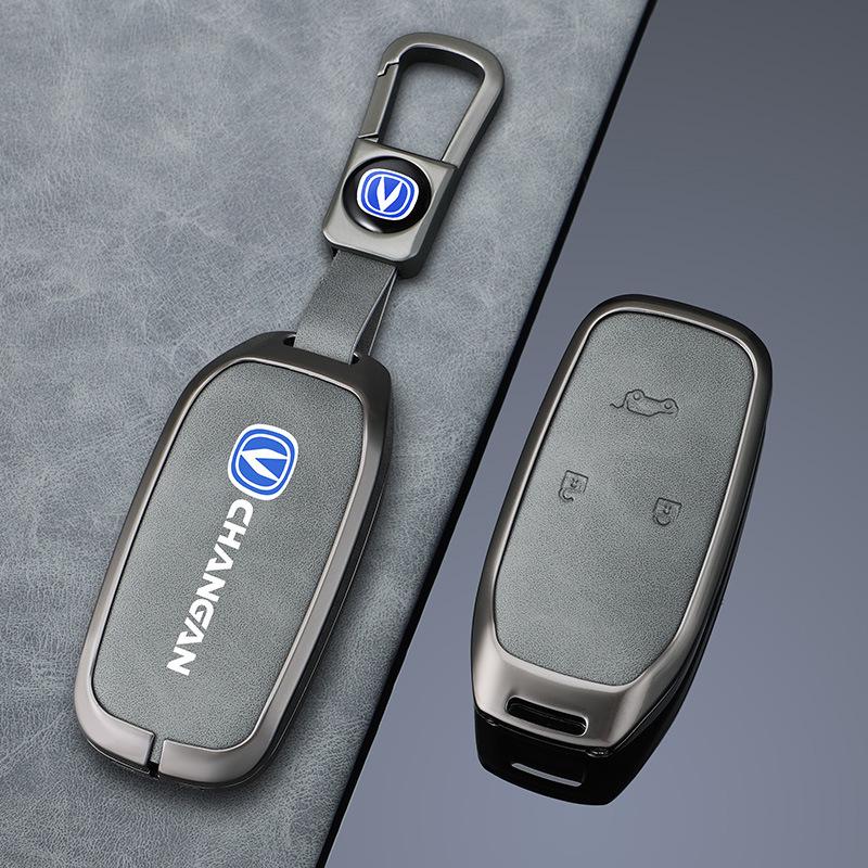Changan 2019-2018 Metal Key Cover: Full Leather Wrap with Buckle for Keshang and Kesai Car Remotes