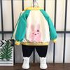 Chaqueta de primavera y otoño para niños y niñas, uniforme de béisbol con estampado de letras de oso de dibujos animados para niños de 4 a 12 años, ropa de abrigo deportiva