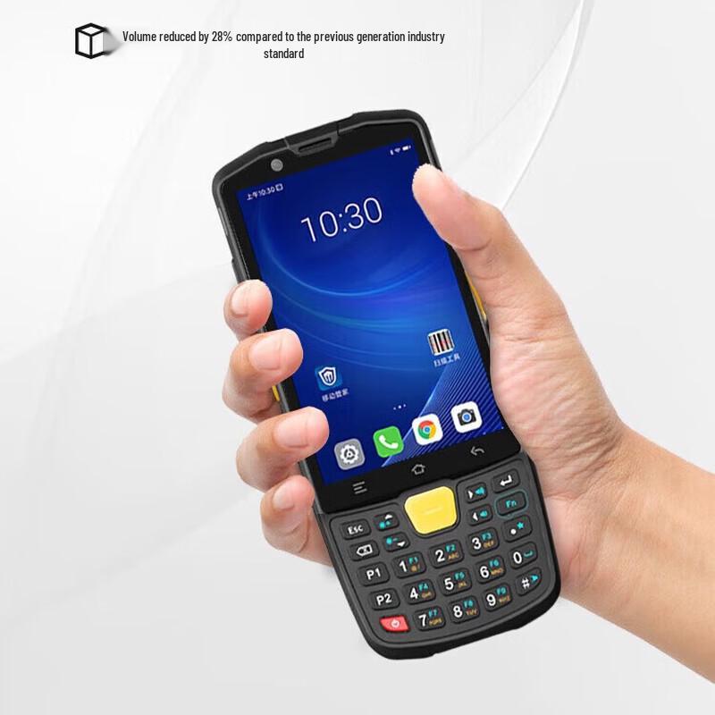Seuic AUTOID Q9C Handheld Scanner