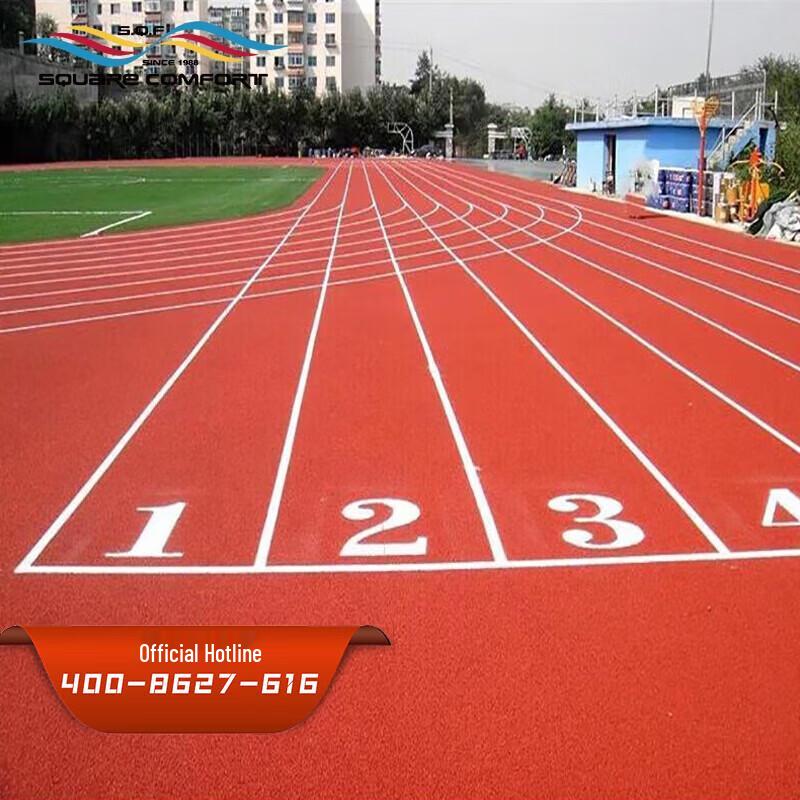 EPDM Rubber Granules for Playgrounds and Tracks