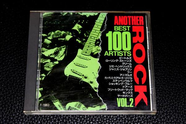 

CD VARIOUS - Another Rock Best Artists Vol.2 T1983 TF Japan Rock Used