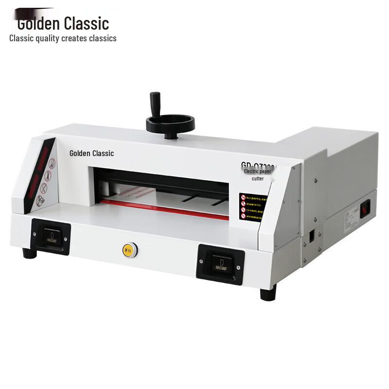 GOLDEN GD-QZ320 Electric Paper Cutter CN plug (adapter included)