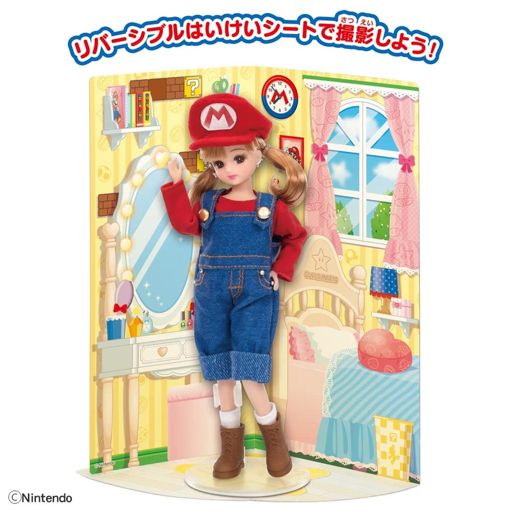 TAKARA TOMY Puppe Super Mario Daisuki Spielzeug Alter Licca-chan LD-33 Licca-chan Verkleiden 3+