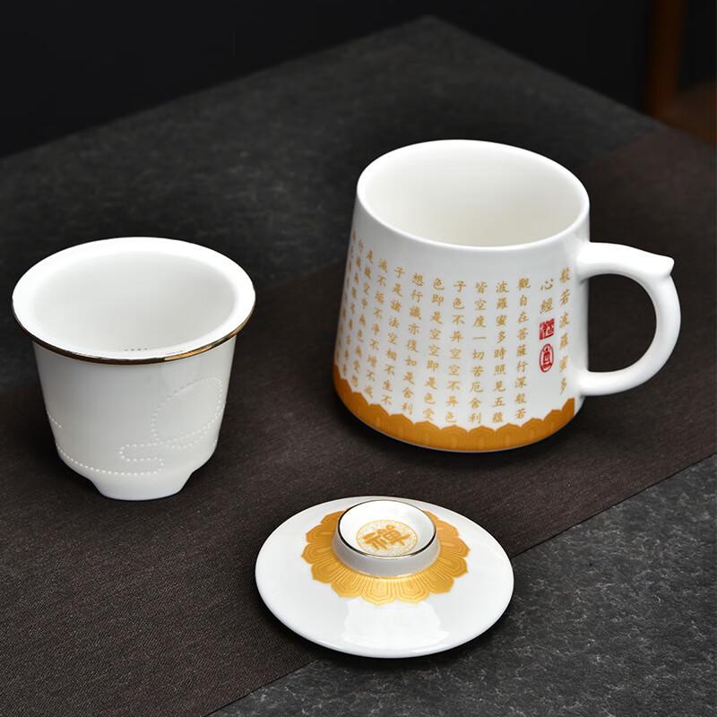 Shangqi Ceramic Office Mug with Lid