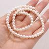 1String, 6-7mm White Natural Freshwater Near Round Pearls 36cm Loose Beads for Handmade Jewelry Craft Supplies, DIY Holiday Gifts