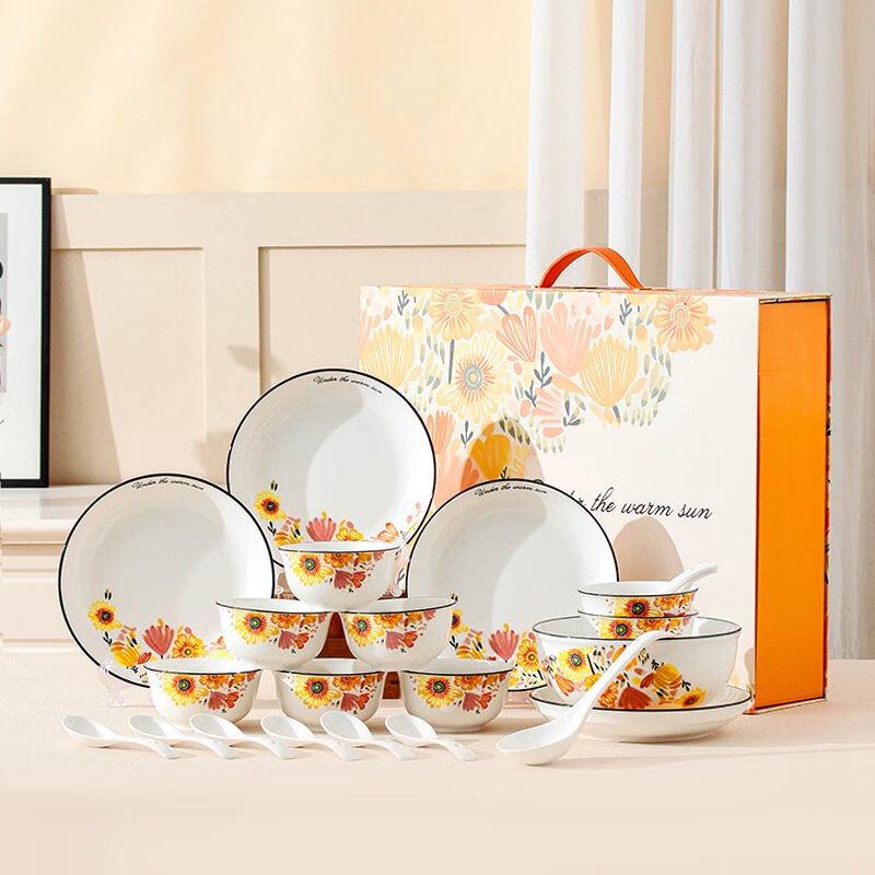 Керамический столовый сервиз ZISIZ из 22 предметов