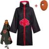 Ah Fei cos take Naruto Xiao organization cloud robe cosplay set red cloud cloak with earth mask ring jade