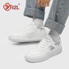 YRZL Men Classic Casual Shoes Comfortable Outdoor Sports Shoes for Men Lace Up Mens Walking Shoes White Sneakers