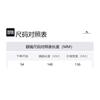 Burberry Frame Pattern Plate Frame Square Sunglasses Unisex Couple