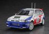 Hasegawa Nissan Pulsar 1991 Acropolis Rally Plastic Model HC53 1/24 (RNN14) GTI-R