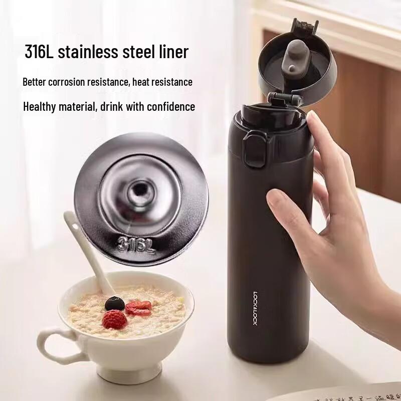 LOCK&LOCK LHC4212 450ml 316 Stainless Steel Insulated Mug