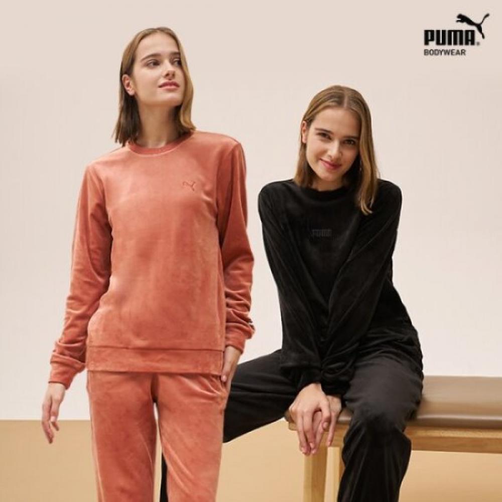 Puma Bodywear Homewear Bellour Brushed Set Up For Men And woMen 4 Piece Set Choose 1