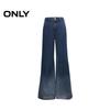 ONLY Women's High-Waist Gradient Flared Jeans