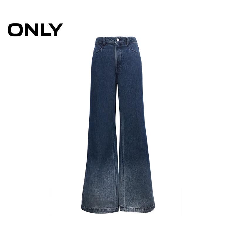 ONLY Women's High-Waist Gradient Flared Jeans