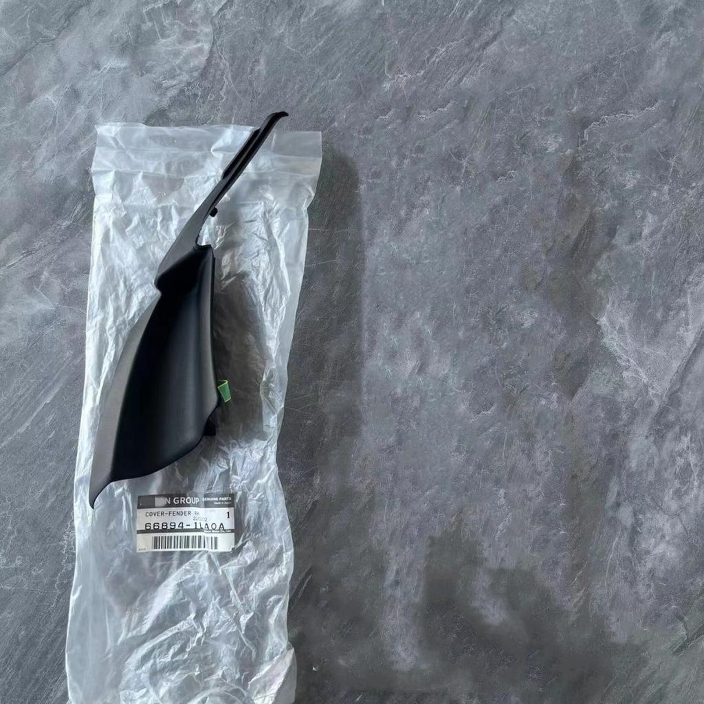 For NISSAN Patrol Y62 Lower Corner of Front Windshield  Side Trim Panel of Wiper Cover Plate  Fender Cover Plate