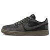 New Terminator Low Medium Ash Gum FV0396-001