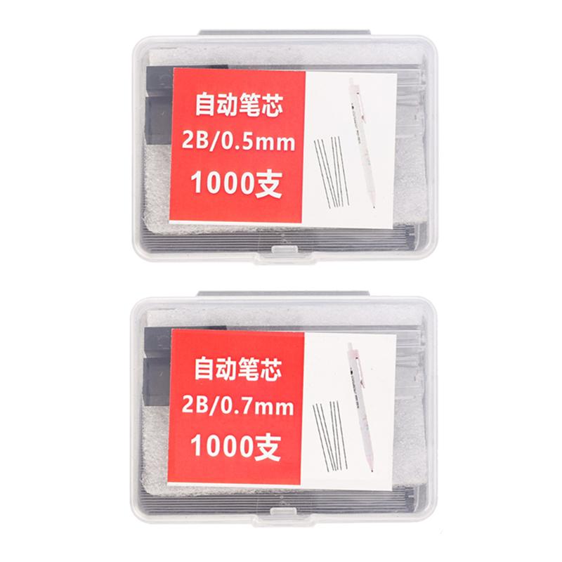 2000-1000Pcs 2B Pencil Lead Refills 0.5/0.7mm Mechanical Pencil Replace Lead Pencil Refill Students Erasable Writing Stationery
