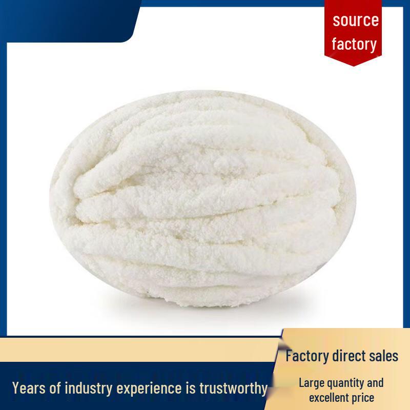 Lukun DIY Super Thick Yarn for Blanket (3-Roll Pack)