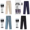 Mens Ice Silk Casual Pants With Quick Dry Fabric For Summer Active Wear