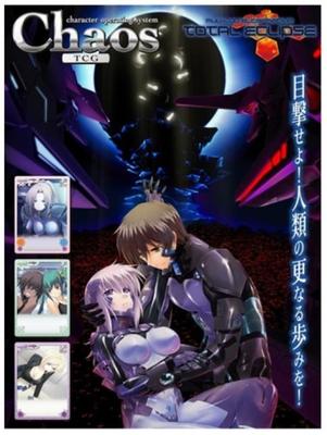 Chaos Chaos TCG Trial Deck Alternative Total Eclipse Muv-Luv