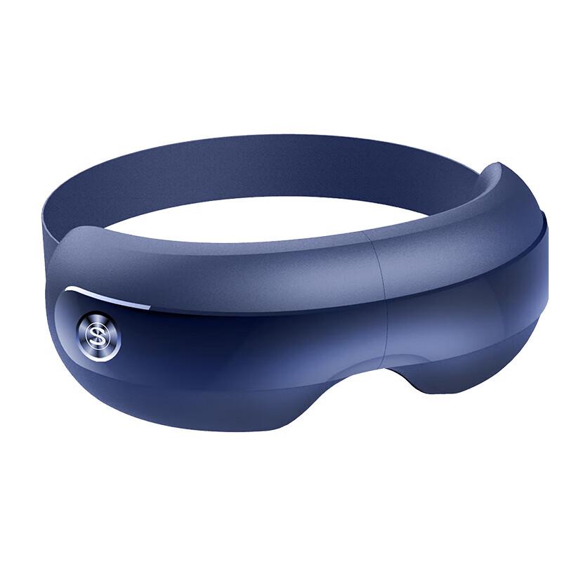 SKG E3 Series 2 Eye Massager