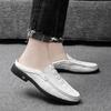 Fashion Classic Men Casual Summer Shoes 2024 New Fashion Cool Half Drag Men's Slip On Shoes Non-Slip Genuine Leather Muller Male Shoes