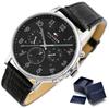 Men's Watch TOMMY HILFIGER 1710381 DANIEL (zf030a)