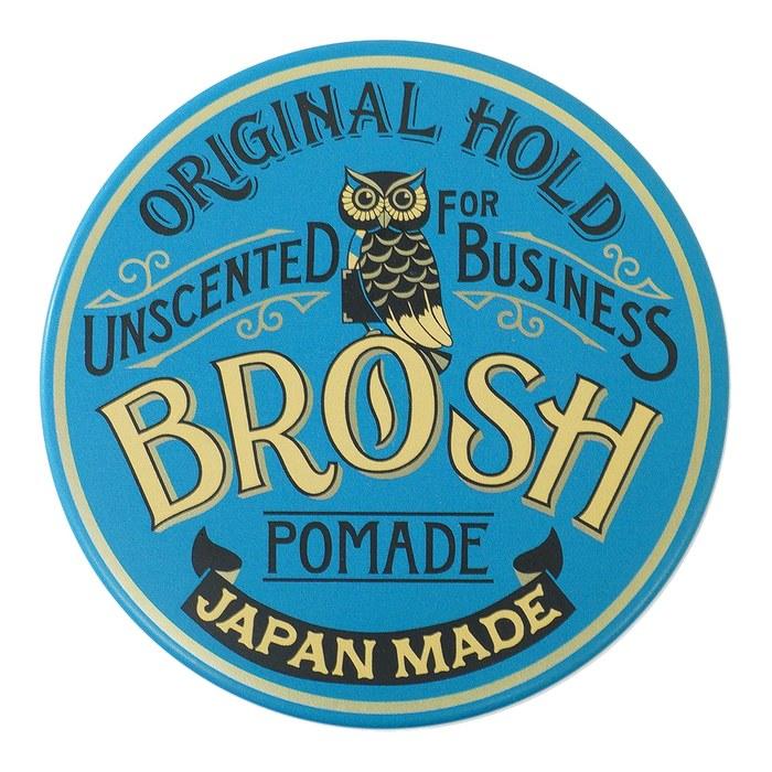 BROSH POMADE Unscented 115g – Medium Hold Pomade – Blue (1 count)