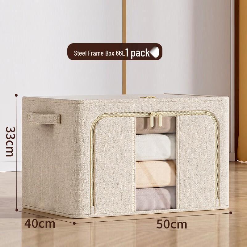 Cotton Linen Fabric Storage Box