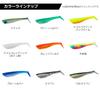 DAIWA Seabass/Flounder Lure SB-RODEM Spare Body U Sardine