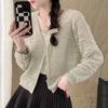 Thin Knitted Cardigan Women's Spring and Summer New Suspender Skirt Top Short Small Shawl Jacket Long-sleeved Air-conditioning Shirt