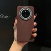 Outilan Full Coverage Drop-Proof Case for Huawei Mate 70/60 Pro