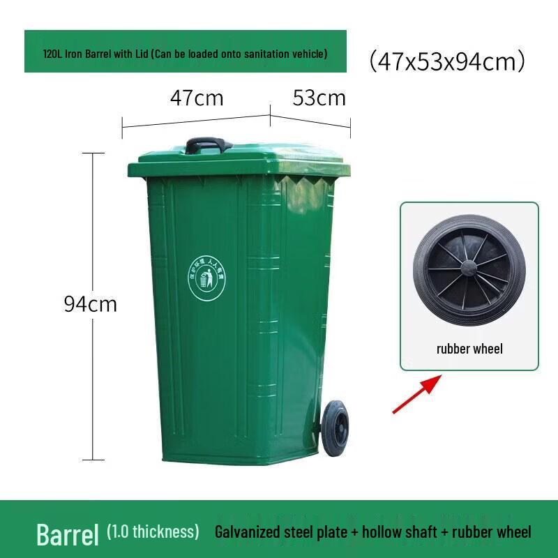JINGGENG Outdoor Heavy-Duty Waste Bin with Wheels