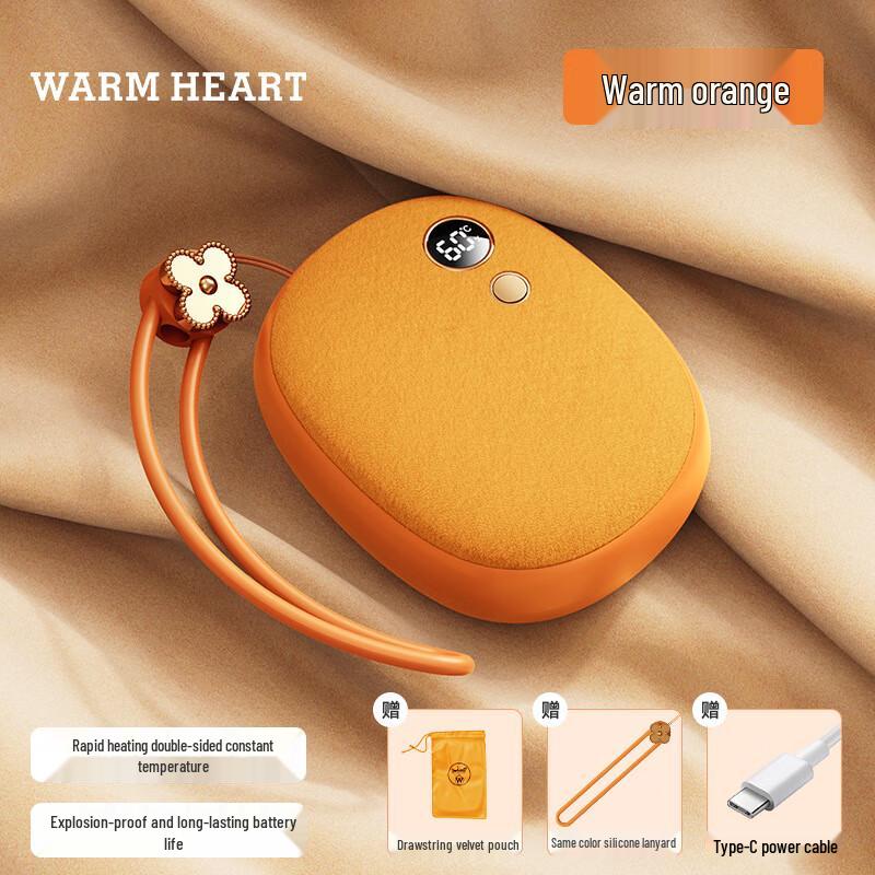 

Mini Portable Plush USB Rechargeable Hand Warmer