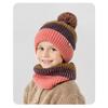 Children's Scarf Three Piece Set with Plush Contrasting Color Ball Hat, Scarf Gloves, 3-piece Set for Warmth