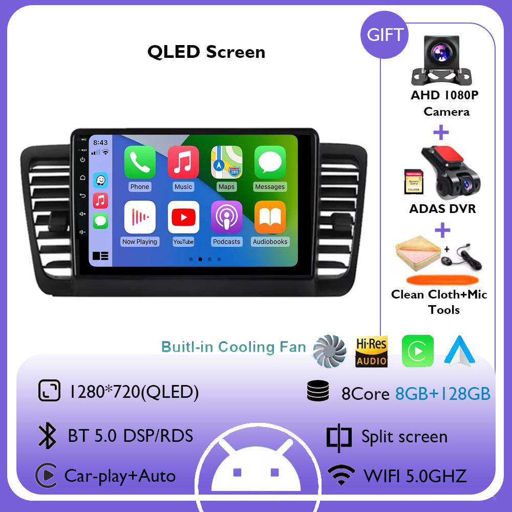 Android 14 Carplay Auto For Subaru Outback 3 Legacy 4 2004 - 2009 Car Radio Multimedia Video Player GPS Navigation No 2Din DVD