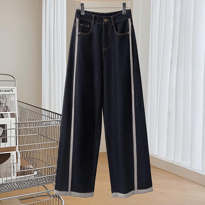 Damen High-Waist Washed Wide-Leg Jeans