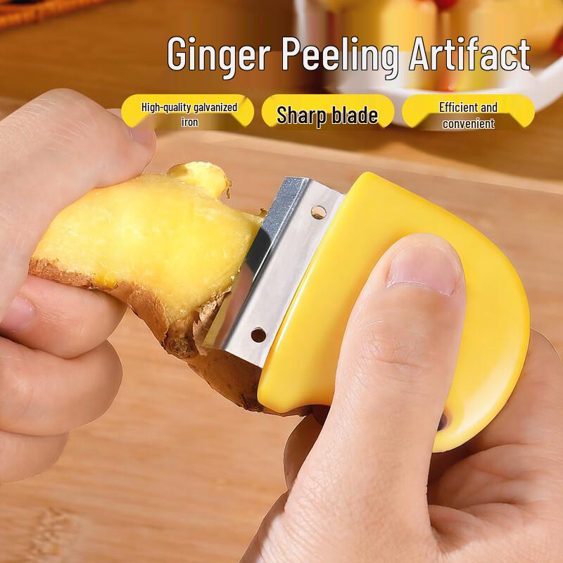 KATEI STORY Multi-functional Stainless Steel Peeler