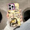 Game GI Ningguang Purple Translucent Mobile Phone Case for iPhone 17 16 15 14 13 12 11 X XR XS 8 7 Air Pro Max Plus Cover